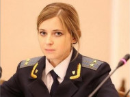 Леонид Кравчук «сразил» Наталью Поклонскую по «крымскому вопросу»