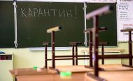 Степанов исключил возвращение детей в школы «в следующий понедельник»