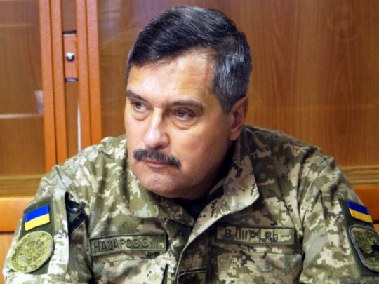 Генерал Назаров