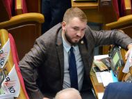 Экс-нардеп Лозовой внезапно покрасовался в пенной ванне