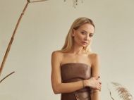 Уставшая от локдауна звезда "Женского квартала" решила развлечься "обнаженкой"