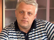 Дело Шеремета: стал известен результат экспертизы "белорусских пленок"