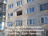 Взрыв произошел в жилом доме Киева