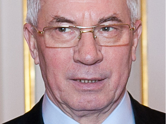 Николай Азаров
