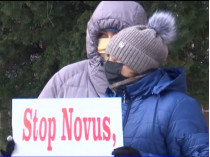 под посольством Литвы прошла акция протеста против Новус