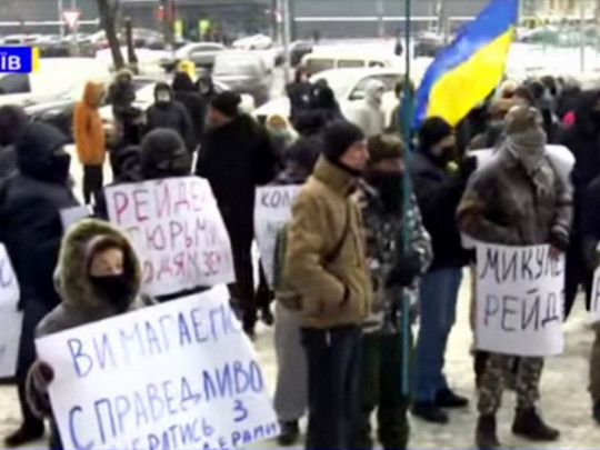 Активисты требуют от Минюста остановить рейдерский захват соратником Януковича рынка «Столичный»,&nbsp;— СМИ 