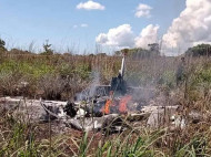 У&nbsp;Бразилії розбився літак з&nbsp;футболістами: всі загинули