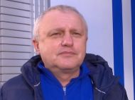 &laquo;Сам би&nbsp;себе поцілував в&nbsp;одне місце&raquo;: Ігор Суркіс розкритикував характер Олега Блохіна
