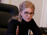Юлию Тимошенко поймали на переписке с Андреем Ермаком