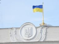 После ультиматума Арахамии "слуги народа" приняли закон о референдуме