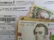Сколько стоит газ украинской добычи и может ли тариф быть ниже 6,99 грн: объяснение экс-министра ЖКХ