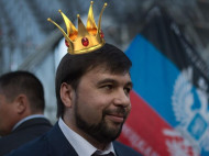 Виват царю: дончан рассмешил "указ" Пушилина