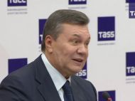"Не реально": у генпрокурора ответили на "приглашение" Януковича