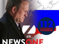 "Телеканалы Медведчука" лишены лицензий, — указ Зеленского