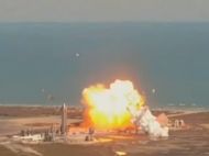 Испытания космического корабля Starship компании Илона Маска завершились неудачной посадкой