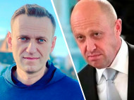 Верховный суд России обязал Навального и ФБК выплатить "повару Путина" Пригожину 88 миллионов рублей