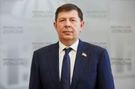 Нардеп Козак назвал откровенной ложью результаты «террористического» расследовании СБУ