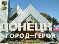 "Путин приходит с тысячами пуль": в сети показали наступивший на Донбассе "русский мир"