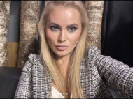 Дана Борисова прокомментировала слив интимного видео