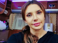 Шесть преступлений: Оксана Марченко попала в базу «Миротворца»