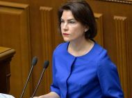 Генпрокурор блокирует представление на Тараса Козака, — политолог
