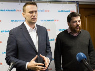 У Навального признались, кто и сколько платил за аренду виллы в Германии