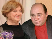 Евгений Леонов с супругой