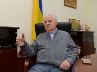 Кравчук сообщил о&nbsp;радиации в&nbsp;водах Донбасса