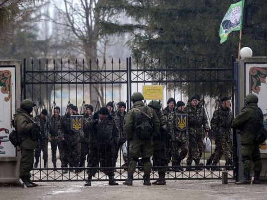 блокирование украинской части в Крыму