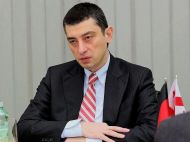 Премьер Грузии подал в&nbsp;отставку