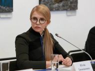 Перемена во внешности Юлии Тимошенко поразила украинцев