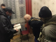 СБУ обезвредила налоговика, работавшего на&nbsp;боевиков &laquo;ДНР&raquo;