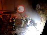 На&nbsp;помощь пришли спасатели животных: в&nbsp;Киеве вспыхнул пожар в&nbsp;бывшей тюрьме НКВД