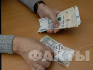 Можно остаться без пенсии: в&nbsp;Минэкономики разъяснили, как сотруднику самостоятельно проверить уплату работодателем страховых взносов
