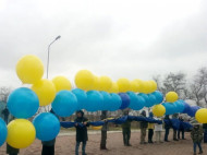 В&nbsp;сторону оккупированного Крыма запустили украинский флаг с&nbsp;посланиями взрослых и&nbsp;детей