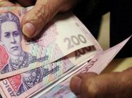 Кому и&nbsp;на&nbsp;сколько увеличили пенсию с&nbsp;1&nbsp;марта