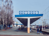 &laquo;Красный&raquo; уровень эпидемической опасности ввели в&nbsp;Житомирской области