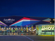 Ahoy Arena 