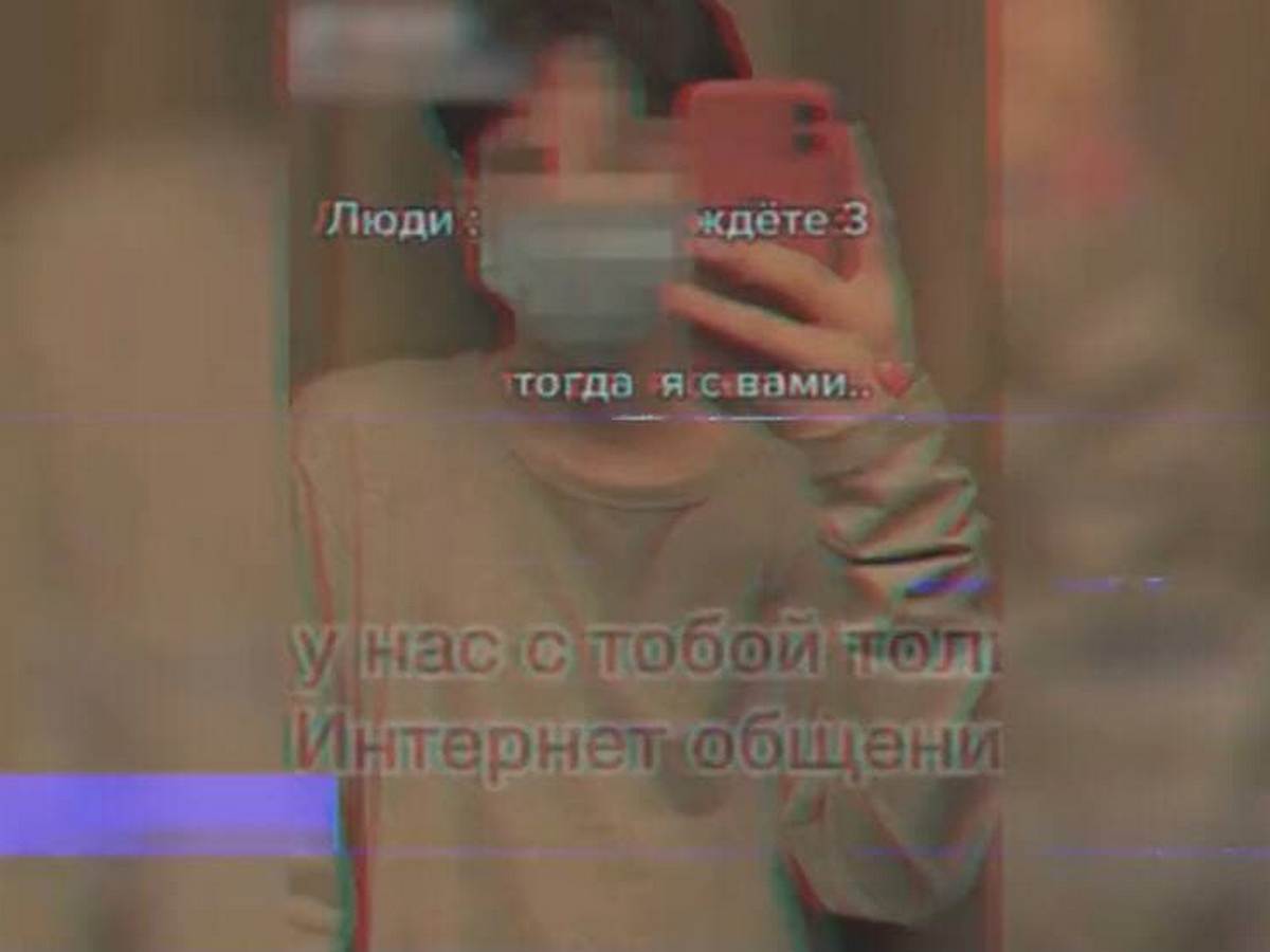 Массовое самоубийство? Что за флешмоб в TikTok про «3 марта» и при чем тут  «скопинский маньяк» - «ФАКТЫ»