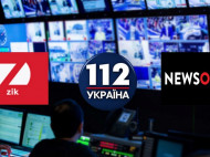 Верховный суд принял к&nbsp;рассмотрению ряд исков от&nbsp;закрытых Зеленским телеканалов