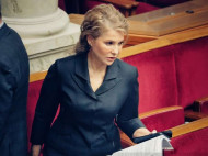 Юлію Тимошенко, яка з&rsquo;явилася в&nbsp;Раду у&nbsp;червоному, розкритикували за&nbsp;часту зміну нарядів