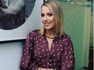У&nbsp;мережу злили &laquo;компромат&raquo; на&nbsp;Ксенію Собчак щодо &laquo;скопинського маніяка&raquo;
