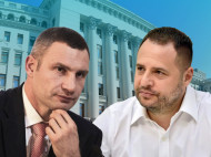 Єрмак може вимагати від Кличка компенсувати бізнесу втрати через непродуманий локдаун,&nbsp;&mdash; експерт