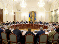 Янукович, Азаров, Табачник, Пшонка та&nbsp;інші: РНБО ввів санкції проти колишніх керівників України