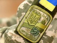 На&nbsp;Донбасі смертельно поранили українського військовослужбовця