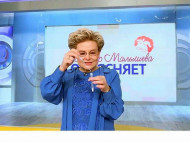 Малишева розповіла, скільки антитіл потрібно для захисту від повторного зараження коронавірусів