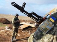 Дев'ять обстрілів на&nbsp;Донбасі: окупанти вели вогонь із&nbsp;забороненої &laquo;Мінськом&raquo; зброї