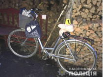 пошта велосипед