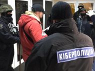 &laquo;Обдурили 55 тис. вкладників&raquo;: кіберполіції припинила діяльність фінансової піраміди