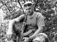 Ветеран АТО, якого шукали майже два місяці, знайдений мертвим